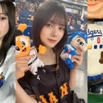 你怎麼能不愛棒球！盤點 “六位 “熱愛棒球的人氣女優，其中一位更參與過中職啦啦隊選秀