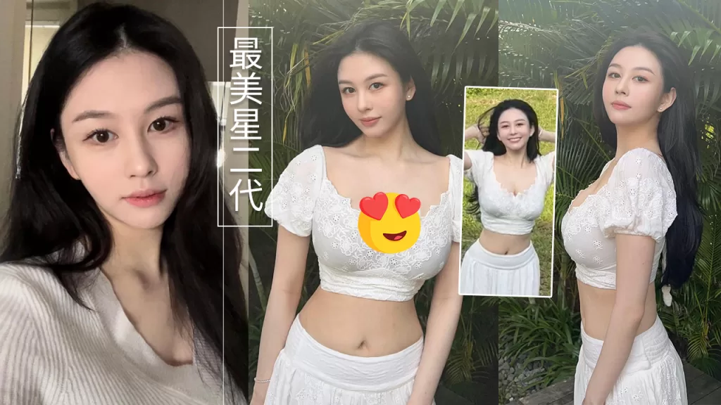 邱淑貞女兒沈月越大越美！22歲香港「最美星二代」的時裝進化之路