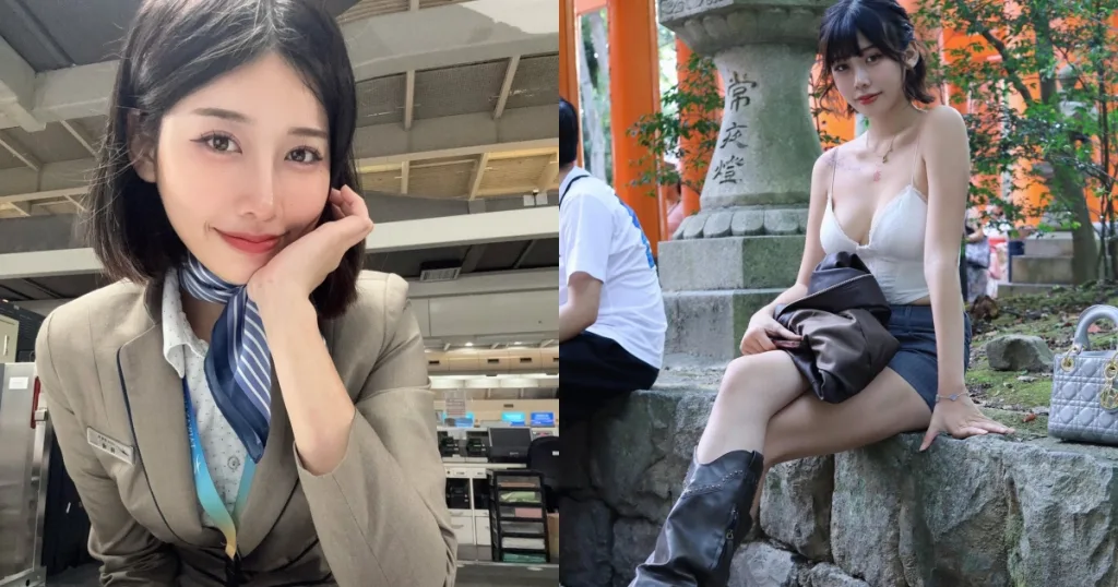 JKF正妹地勤