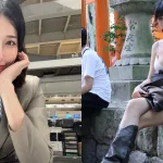 JKF正妹地勤