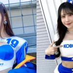 名取久留美
