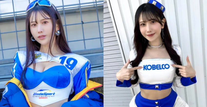 名取久留美
