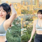 陽光美女「咪歐Mio」勇猛上山看美景，「美乳山巒叠起」更壯觀