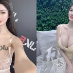 陳仙